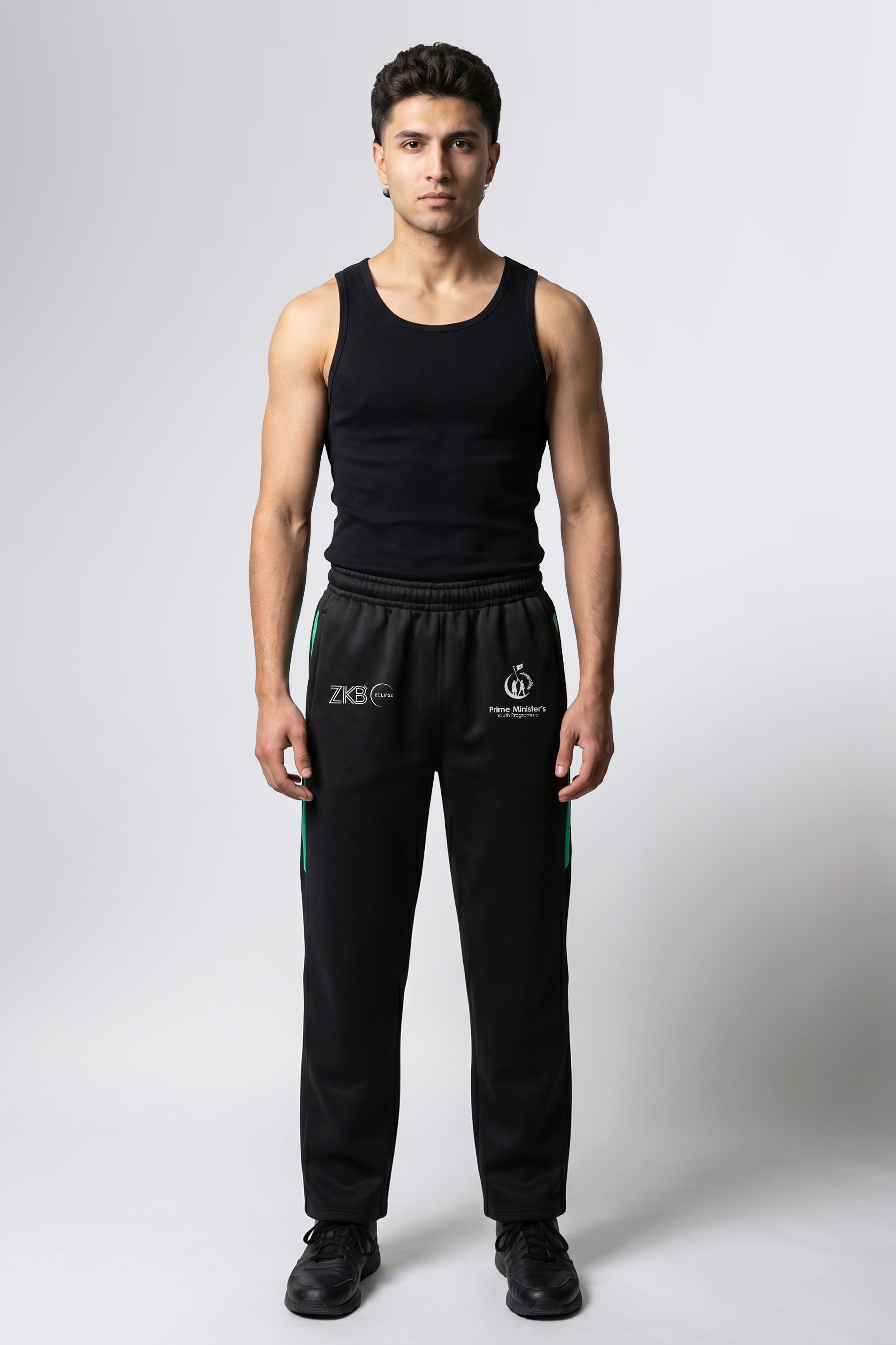 Away Trouser