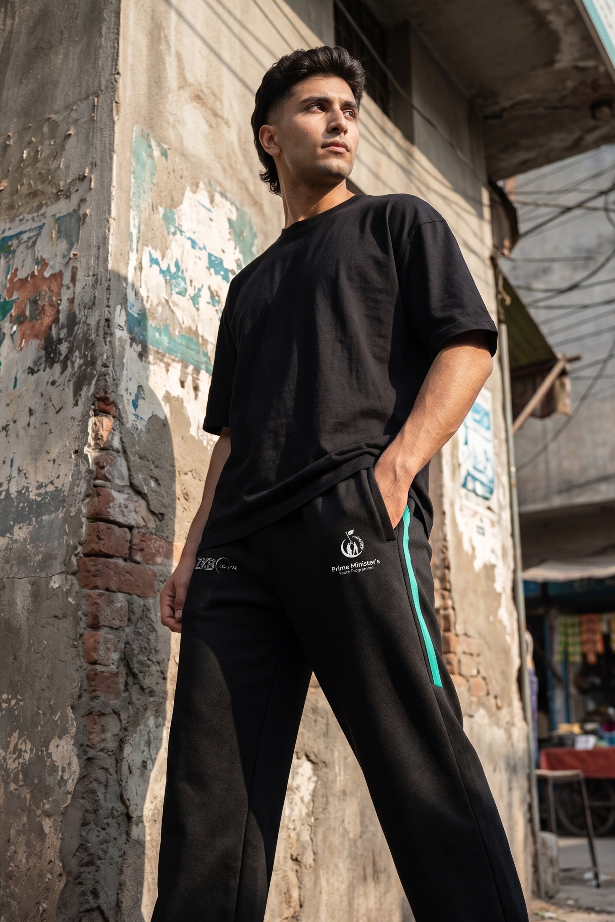 Away Trouser