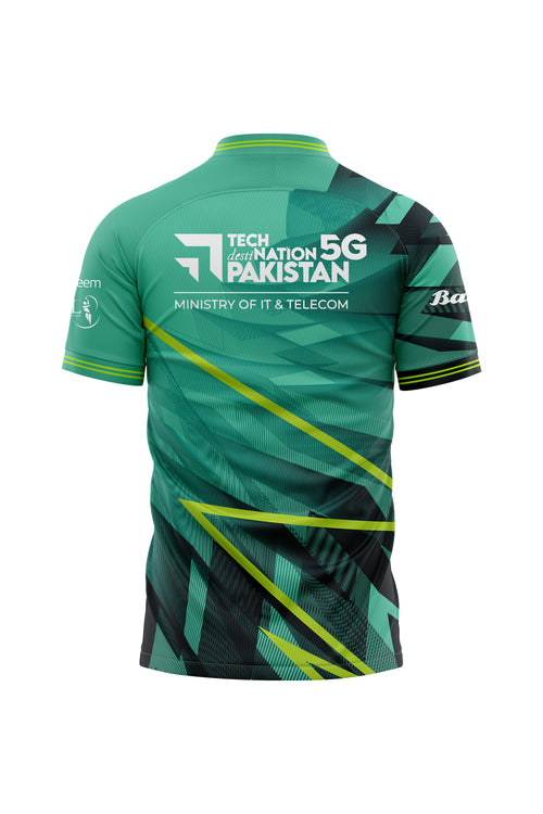 Away Jersey Fan Edition